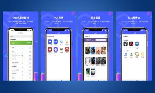 

IM钱包风险测评：洞察数字资产安全的真相与未来趋势