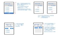 注意：由于你的要求涉及