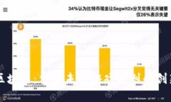 AI与区块链：重塑未来游戏