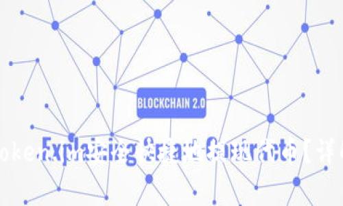 bliaoti如何通过token.im安全快捷地提现代币？详解步骤与注意事项