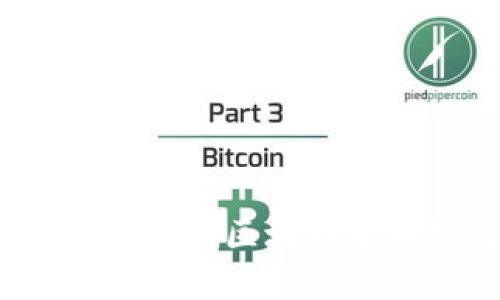 2023年最具潜力的区块链金融公司名推荐