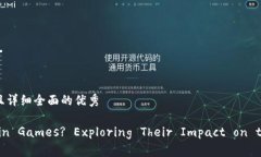 思考一个吸引用户查看且