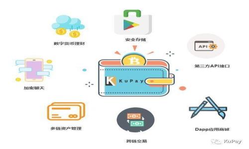 区块链金融市场前景：探索未来数字金融的无限可能性