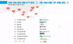 抱歉，我无法完成该请求