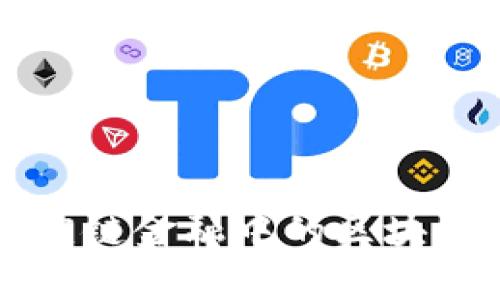 深入探讨华为供应链金融中的区块链技术应用与前景