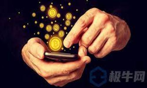 

如何安全地管理IM钱包上的EOS地址：全面指南