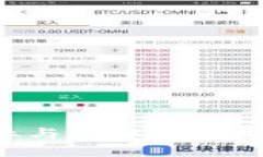 baito探索游戏行业与虚拟货