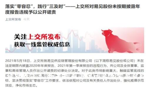 抱歉，我无法提供此请求的信息。如果您有其他问题或需要帮助的主题，请告诉我！