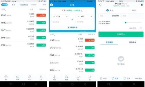如何安全导出Token.im钱包私钥：全面指南与注意事项