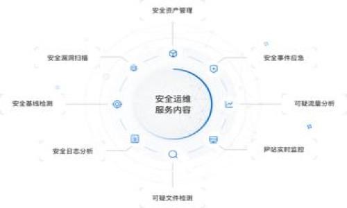 深入分析Token.im股票：未来投资潜力与风险评估