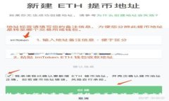区块链技术如何彻底改革