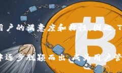    如何在Token.im上收取比特