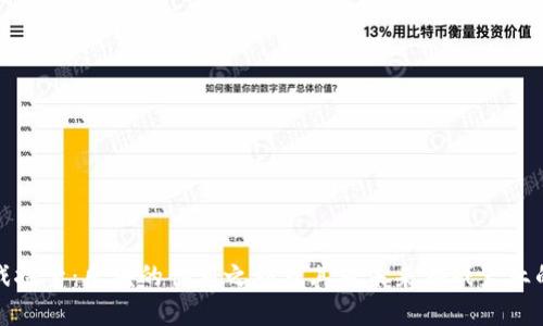 区块链游戏探索：乐块的创新之旅及其对未来游戏产业的深远影响