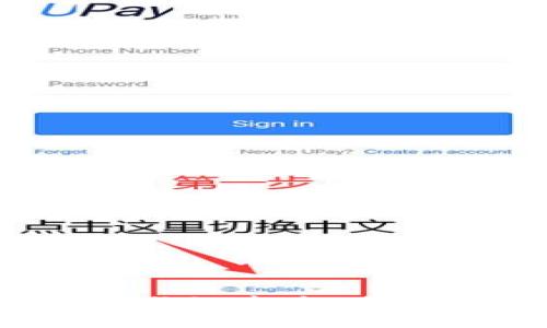 探索区块链游戏的未来：创新、挑战与机遇