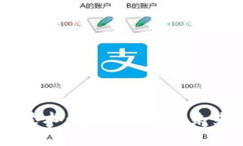 区块链技术：金融科技的未来驱动力