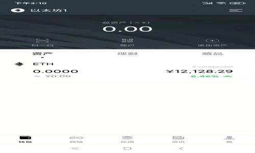 
区块链游戏名词全面解析及常见问题解答