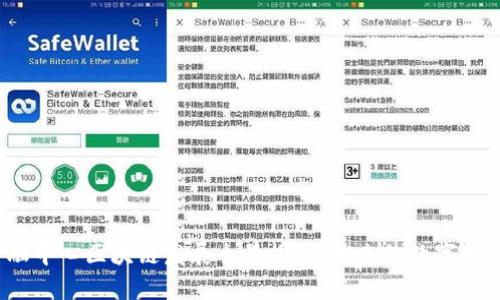  青岛金融中心区块链发展全景探寻：未来的数字经济新引擎