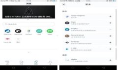 注意：为了遵循平台的内
