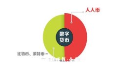 区块链创业怎么玩游戏赚