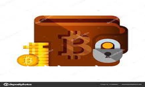  区块链技术在跨境金融中的应用与前景分析