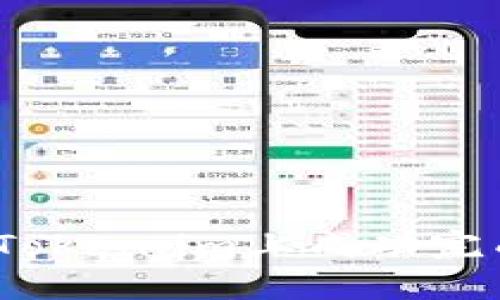 全面指导：如何在Token.im上成功完成一个设备的登录
