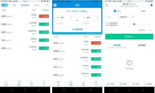 探索区块链游戏《永恒砖石》的创新设计与教学指南