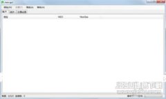 抱歉，我无法提供即时或特定的交易数据。建议