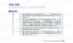 由于字数限制，下面的内