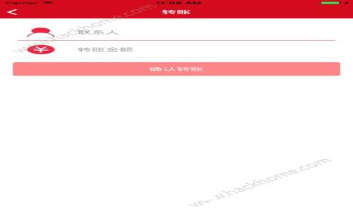 区块链驱动金融创新：未来的考试模式与评估体系