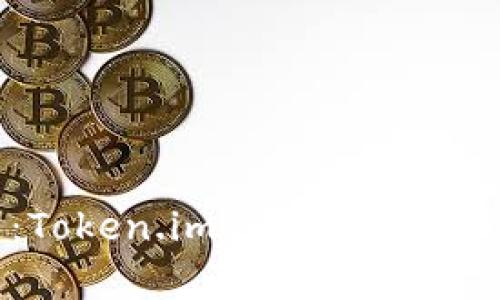 深入解析：Token.im风险测评的意义与实践