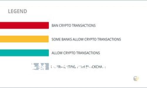 深入探索区块链游戏：定义、特点与未来趋势