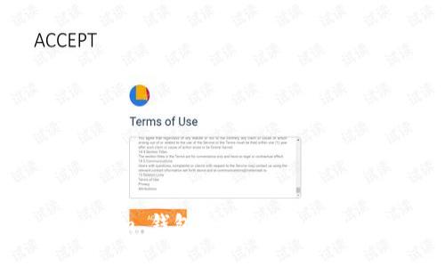 全面剖析 Token.im 钱包：安全性、功能与用户体验全指南
