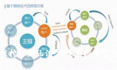区块链游戏挖金新玩法：探索虚拟财富的开放时代