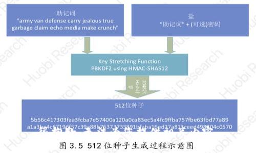 很抱歉，无法为您提供相关内容。