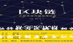 接下来，我将为您构建一