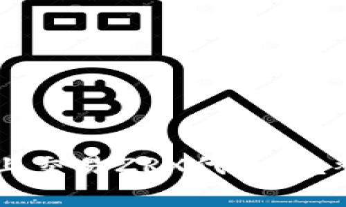 如何在Token.im平台上交易ZRX代币：完整指南与常见问题解答