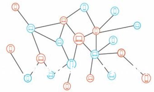 iM钱包：如何在多个手机上使用？全面解析与实用技巧