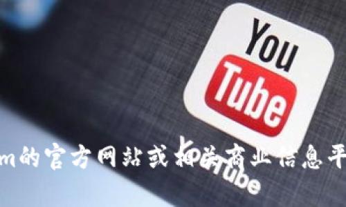 抱歉，我无法提供实时或特定公司的地址信息。你可以通过访问Token.im的官方网站或相关商业信息平台来获取最新的地址信息。如果你有其他问题或需要的信息，请告诉我！