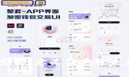 探秘区块链游戏：定义、意义及其对未来娱乐的深远影响