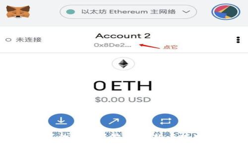 探索十二生肖的区块链游戏：文化与技术的完美融合