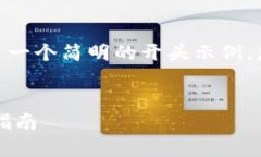 注意：您请求的4300字内容