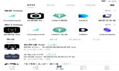 探秘Token.im：矿工费用的收取机制和影响分析关键