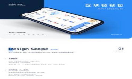 探索MOAC区块链游戏：前沿技术与无限可能性结合的虚拟宇宙