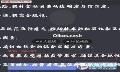 biao ti/biao ti金融区块链的