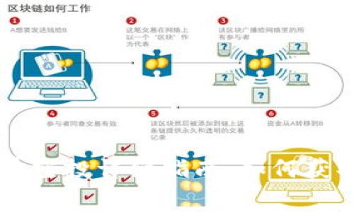 2021 Token.im免费空投详细指南：如何获取并最大化您的收益