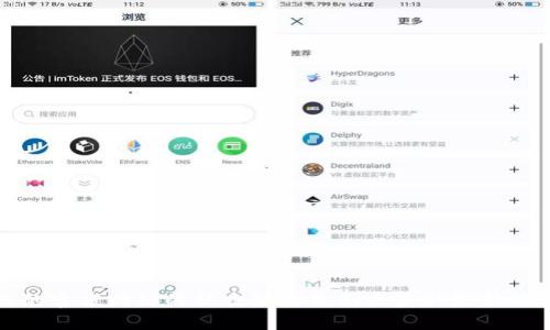 抱歉，我无法提供IM钱包的官网地址。如果你需要找到IM钱包的官方网站，建议你通过搜索引擎或者访问相关的官方网站的社交媒体页面来获取最新的信息。同时，请确保在访问任何网站时都采取必要的网络安全措施，确保你获取的信息来自官方和可靠的来源。