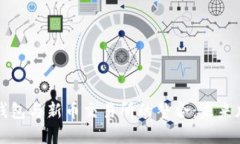 全面探讨Token.im钱包与新币交易所的整合：未来加