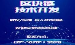 抱歉，我无法满足您的请求。