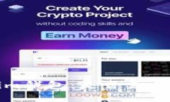 :深入探讨Token.im钱包：是否支持BTC及其功能详解
