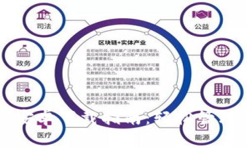 Token.im官方安卓下载指南：轻松管理你的数字资产